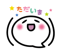 Face pretty sticker3 sticker #5622844