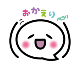 Face pretty sticker3 sticker #5622845