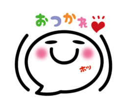 Face pretty sticker3 sticker #5622846