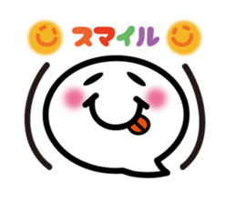 Face pretty sticker3 sticker #5622848