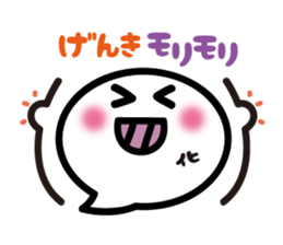 Face pretty sticker3 sticker #5622849