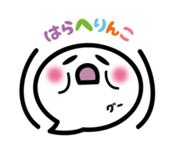 Face pretty sticker3 sticker #5622852