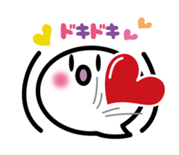 Face pretty sticker3 sticker #5622855