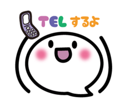 Face pretty sticker3 sticker #5622856