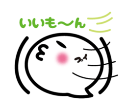 Face pretty sticker3 sticker #5622857