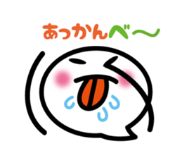 Face pretty sticker3 sticker #5622858