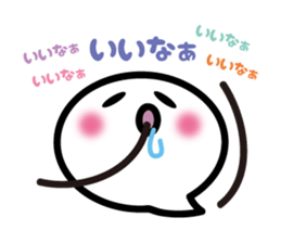 Face pretty sticker3 sticker #5622860