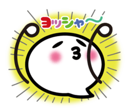 Face pretty sticker3 sticker #5622862