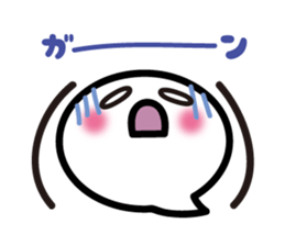 Face pretty sticker3 sticker #5622863