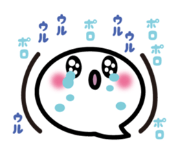 Face pretty sticker3 sticker #5622865