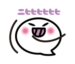 Face pretty sticker3 sticker #5622867