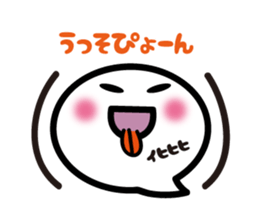 Face pretty sticker3 sticker #5622869