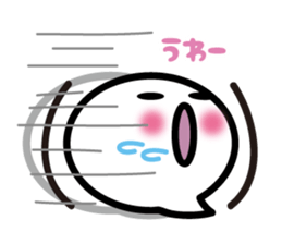 Face pretty sticker3 sticker #5622871