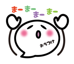 Face pretty sticker3 sticker #5622872