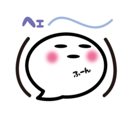 Face pretty sticker3 sticker #5622873