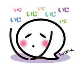 Face pretty sticker3 sticker #5622874