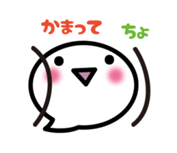 Face pretty sticker3 sticker #5622875