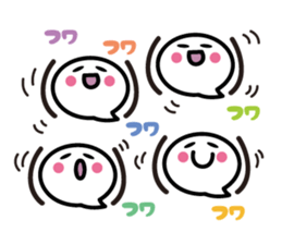 Face pretty sticker3 sticker #5622876