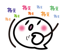 Face pretty sticker3 sticker #5622877