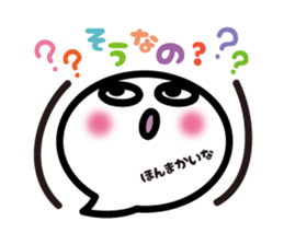 Face pretty sticker3 sticker #5622878