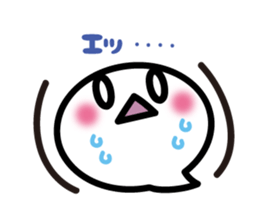 Face pretty sticker3 sticker #5622879