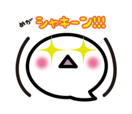 Face pretty sticker3 sticker #5622880