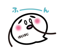 Face pretty sticker3 sticker #5622881