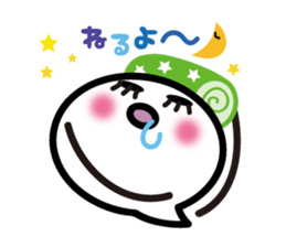 Face pretty sticker3 sticker #5622883