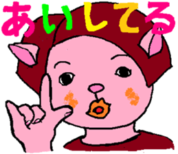 Sign Language Lesson 3 by Myako. sticker #5623046