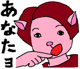 Sign Language Lesson 3 by Myako. sticker #5623047