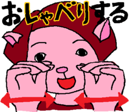 Sign Language Lesson 3 by Myako. sticker #5623048