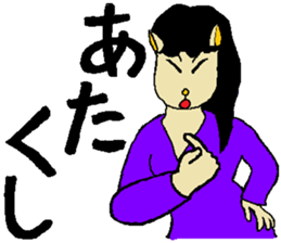 Sign Language Lesson 3 by Myako. sticker #5623049