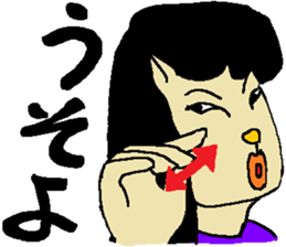 Sign Language Lesson 3 by Myako. sticker #5623052