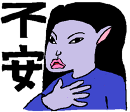 Sign Language Lesson 3 by Myako. sticker #5623057