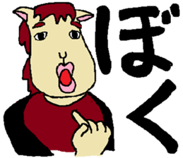 Sign Language Lesson 3 by Myako. sticker #5623058