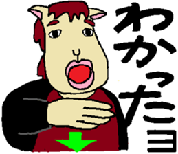 Sign Language Lesson 3 by Myako. sticker #5623062