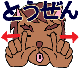 Sign Language Lesson 3 by Myako. sticker #5623065