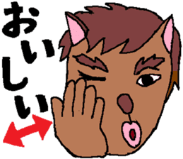 Sign Language Lesson 3 by Myako. sticker #5623066