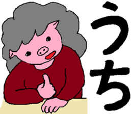 Sign Language Lesson 3 by Myako. sticker #5623067