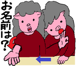 Sign Language Lesson 3 by Myako. sticker #5623068