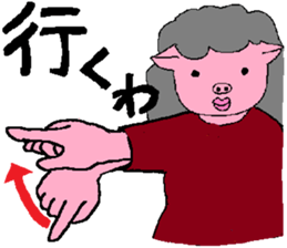 Sign Language Lesson 3 by Myako. sticker #5623070