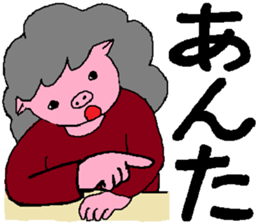 Sign Language Lesson 3 by Myako. sticker #5623073