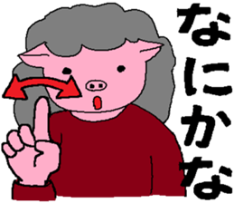 Sign Language Lesson 3 by Myako. sticker #5623074