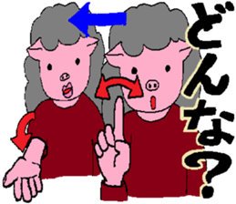 Sign Language Lesson 3 by Myako. sticker #5623075