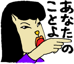 Sign Language Lesson 3 by Myako. sticker #5623076