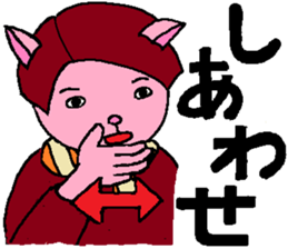 Sign Language Lesson 3 by Myako. sticker #5623080