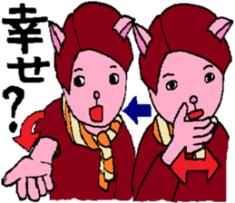 Sign Language Lesson 3 by Myako. sticker #5623081