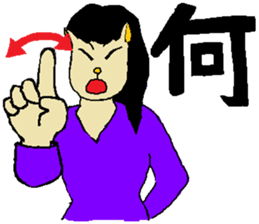 Sign Language Lesson 3 by Myako. sticker #5623082