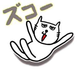 Let's talk with Mr.Cat sticker #5623226