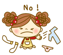 Father&mother sticker English ver. sticker #5623302